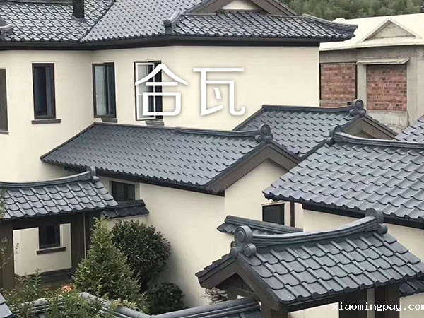 合瓦