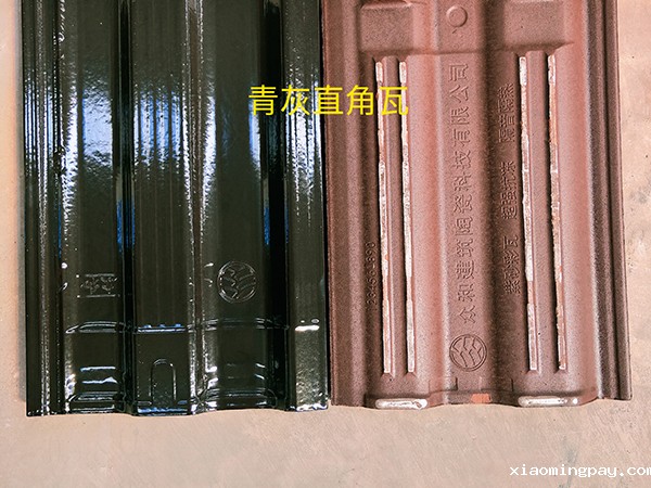 kaiyun体育娱乐